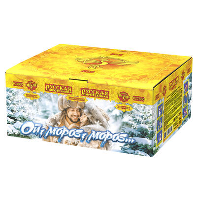 Ой, мороз, мороз….