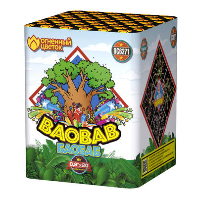 Баобаб