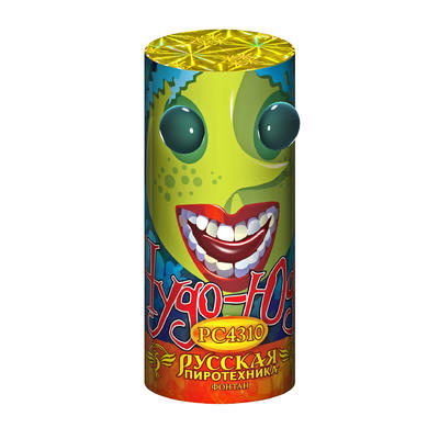 Чудо-Юдо
