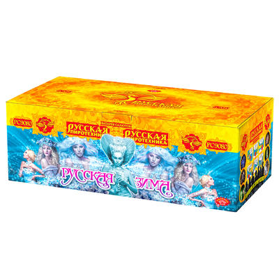 Русская зима.