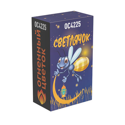Светлячок