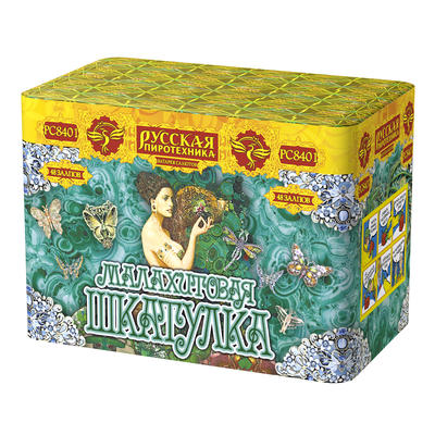 Малахитовая  шкатулка